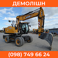 Аренда колесного экскаватора JCB JS175W