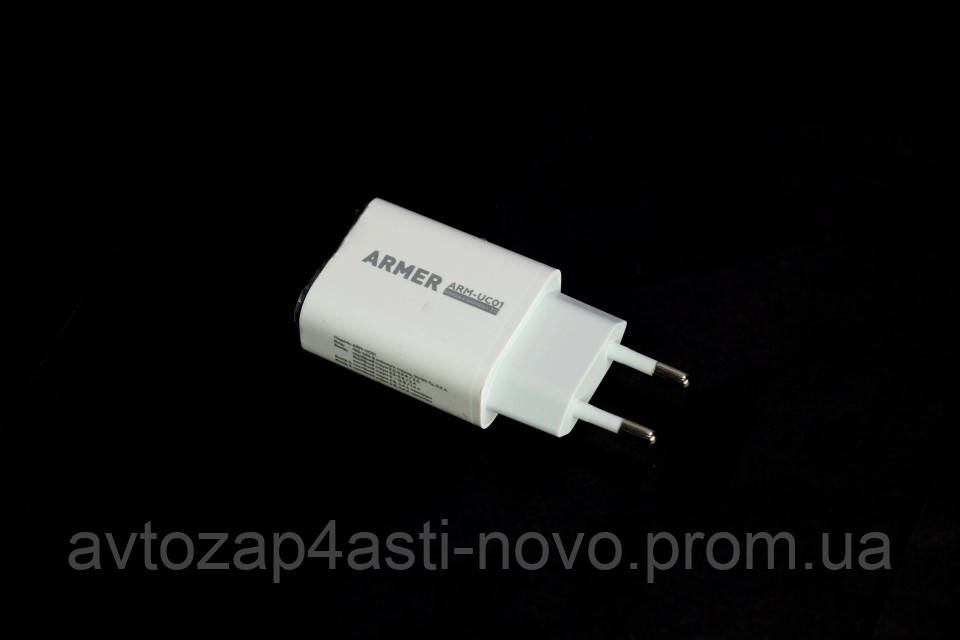 Зарядний пристрій 1USB швидка зарядка 3,0 ARMER