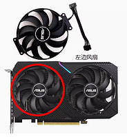 Вентилятор ASUS RTX3060 3060ti DUAL MINI CF9010U12S/T129215SU