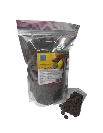 Темний шоколад NXT Barry Callebaut БЕЗЛАКТОЗНЫЙ 55,7%, 1 кг, фото 1