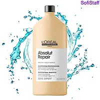 Absolut Repair Gold шампунь для інтенсивного відновлення пошкодженого волосся (1500 мл)