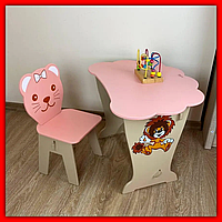 Классический яркий детский столик со стульчиком, детский стол стул с нишами для обучения и творч |это нужно Розовый