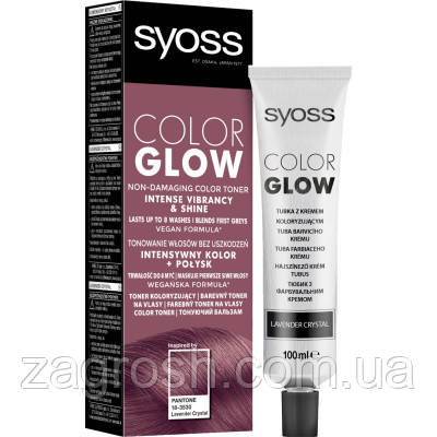 Відтінковий бальзам Syoss Color Glow Lavender Crystal — Пелюстки Лаванди 100 мл (9000101678505)