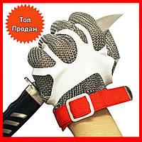 Кольчужная защитная перчатка от порезов из металлических колец Anticut glove