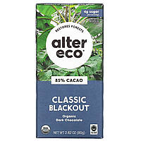 Alter Eco, плитка органического темного шоколада, классический черный, 85% какао, 80 г (2,82 унции)