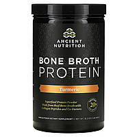 Dr. Axe / Ancient Nutrition, Bone Broth Protein, куркума, 460 г (1 фунт)