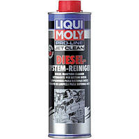 Очиститель Liqui Moly для дизельных топливных систем Pro-Line Jetclean Diesel-System-Reiniger 0,5л