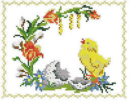 Заготовка для вишивки "Великодня серветка" (розмір А5 малесенький кошичок) ХВДГ-016