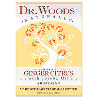 Dr. Woods, брусковое мыло, имбирь и цитрус, 149 г (5,25 унции)