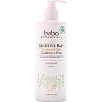 Babo Botanicals, Sensitive Baby, шампунь и гель для душа, не содержит отдушек, 16 ж. унц. (473 мл)