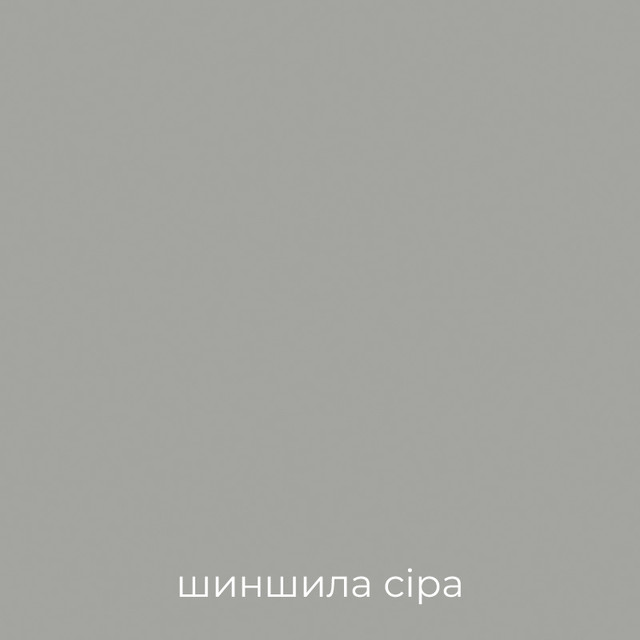 Цвета прихожей Сиена