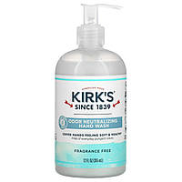 Kirk's, устраняющее запахи мыло для рук, с нейтральным запахом, 355 мл (12 жидк. унций)