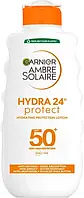 Cонцезахисне водостійке молочко Garnier Ambre Solaire проти сухості шкіри тіла та обличчя SPF50+ 200 мл