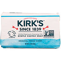 Kirk's, Gentle Castile Soap Bar, Original Fresh Scent, 1.13 oz (32 g)