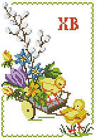 Заготовка для вишивки "Великодня серветка" (розмір А5 малесенький кошичок) ХВДГ-014