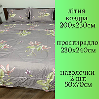 Одеяло летнее евро прочное Стильные комплекты постельного белья прочное Постельное белье с летним одеялом