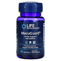 Life Extension, MacuGuard, препарат із шафраном для зміцнення зору, 60 м'яких таблеток