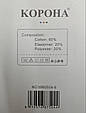 Жіночі слідки Korona BW0504 для балеток та повсякденного взуття, 10 пар, розмір 36-41, фото 4