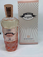 Женская парфюмированая вода LA SECRET Angels 100ml