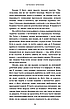 Книга «Ув’язнені брехнею». Автор - Джон Маррс, фото 10