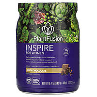 PlantFusion, Inspire для женщин, насыщенный шоколад, 465 г (16,40 унции)