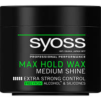 Воск для волос Syoss Max Hold для гладких, блестящих волос Фиксация 5 150 мл (9000101681543)