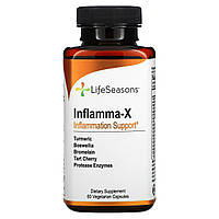 LifeSeasons, Inflamma-X, поддержка при воспалениях, 60 вегетарианских капсул