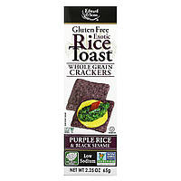 Edward & Sons, Exotic Rice Toast, цельнозерновые крекеры, фиолетовый рис и черный кунжут, 65 г (2,25 унции)