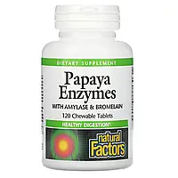 Natural Factors, ферменты папайи с амилазой и бромелаином, 120 жевательных таблеток