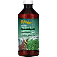 Desert Essence, Пребиотик, ополаскиватель на растительной основе, мята, 467 мл (15,8 жидк. Унции)