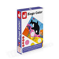 Настольная игра Janod Бинго. Изучение цвета J02693, Vse-detyam