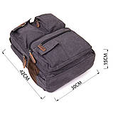 Рюкзак текстильний дорожній унісекс Vintage 20617 Графіт, фото 3