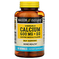 Mason Natural, Chewable Calcium + D3, вкус кофе-мокко, 600 мг, 100 жевательных таблеток