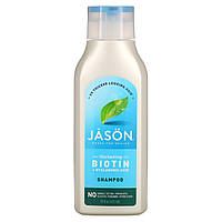 Jason Natural, Шампунь для утолщения и восстановления волос, с биотином и гиалуроновой кислотой, 473 мл