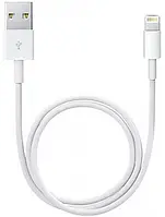 Кабель для iPhone 1,5м с разъемом Apple Lightning to USB зарядка для айфона 1,5M шнур для iPad Cable IOS White