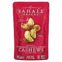 Sahale Snacks, Кешью с гранатом и ванилью, 4 унции (113 г)