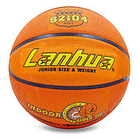 М'яч баскетбольний LANHUA S2104 №5 Помаранчевий