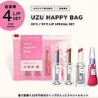 UZU HAPPY BAG PINK BY FLOWFUSHI набір з 4х засобів (помади  ±0, +3, +1, блиск +3), фото 2