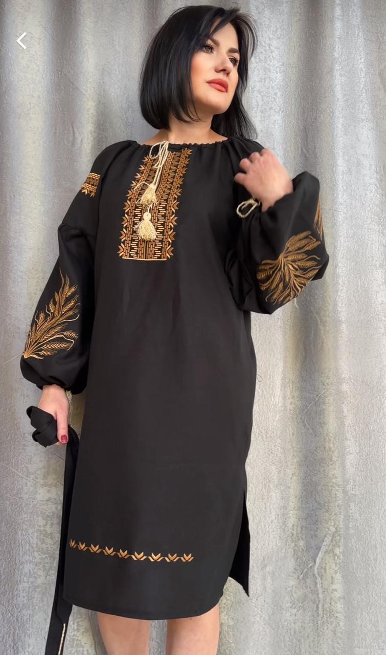Гарна вишита сукня, Колоски (чорне домоткане полотно)