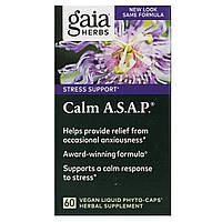 Gaia Herbs, Calm A.S.A.P., 60 веганских капсул Liquid Phyto-Caps