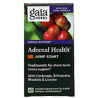 Gaia Herbs, Adrenal Health, Jump Start, 60 веганских фитокапсул с жидкостью