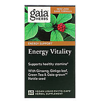 Gaia Herbs, Energy Vitality, 60 веганских капсул Liquid Phyto-Caps