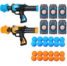 Автомат помповий з м'якими кульками ОРАНЖЕВИЙ арт. YG 07 P топ