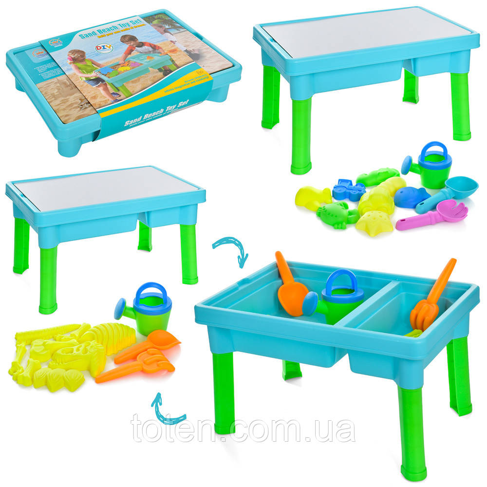 Столик-пісочниця “Sand Beach Toy Set” (столик для піску та води) арт. R399-23A-24A топ