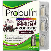 Probulin, универсальная добавка для укрепления иммунитета, пробиотики, пребиотики и постбиотики с натуральной
