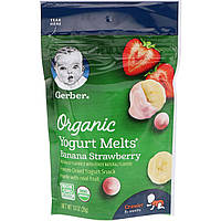 Gerber, Organic, Yogurt Melts, для малышей от 8 месяцев, с бананом и клубникой, 28 г (1,0 унция)