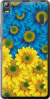 Чохол на Lenovo K3 Note K50-T5 Жовто-блакитні квіти "1048u-141-71002"