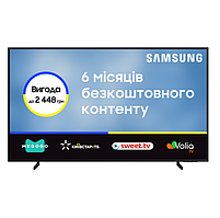 Телевізор Samsung QLED 50Q60B (QE50Q60BAUXUA)