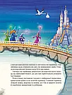 Улюблені казки Перро. Автор Шарль Перро, фото 5