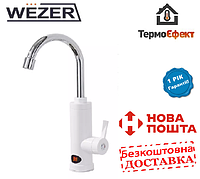 Проточный водонагреватель WEZER RWH-214